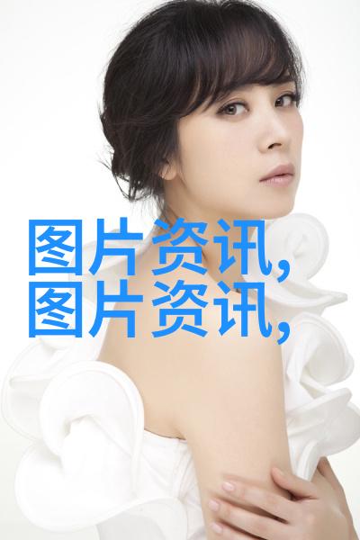 凤阳小岗村的猪皮癣特效大爆发