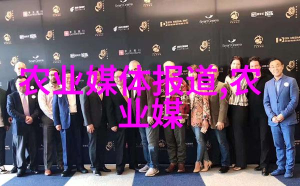 探秘茶叶世界一览千种茶品的精致图像