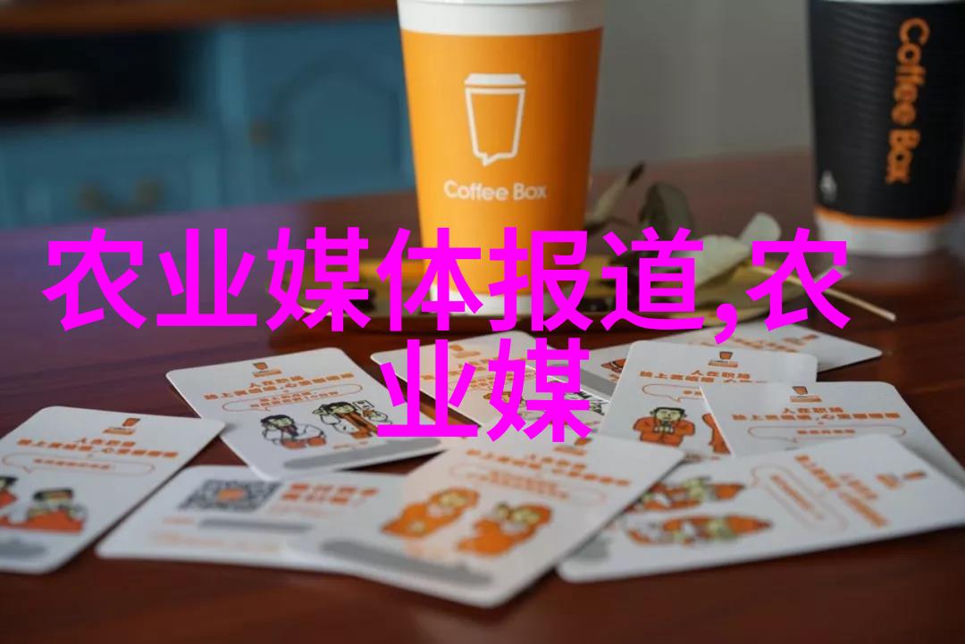 现代农业革命农村种植哪些作物前景最好