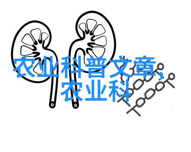 房客的隐秘世界揭开无罪国度的神秘面纱