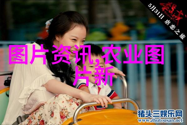 当地特色vs 国际热销不同区域内最有利可图的农作物是什么以及它们为什么会这么受欢迎