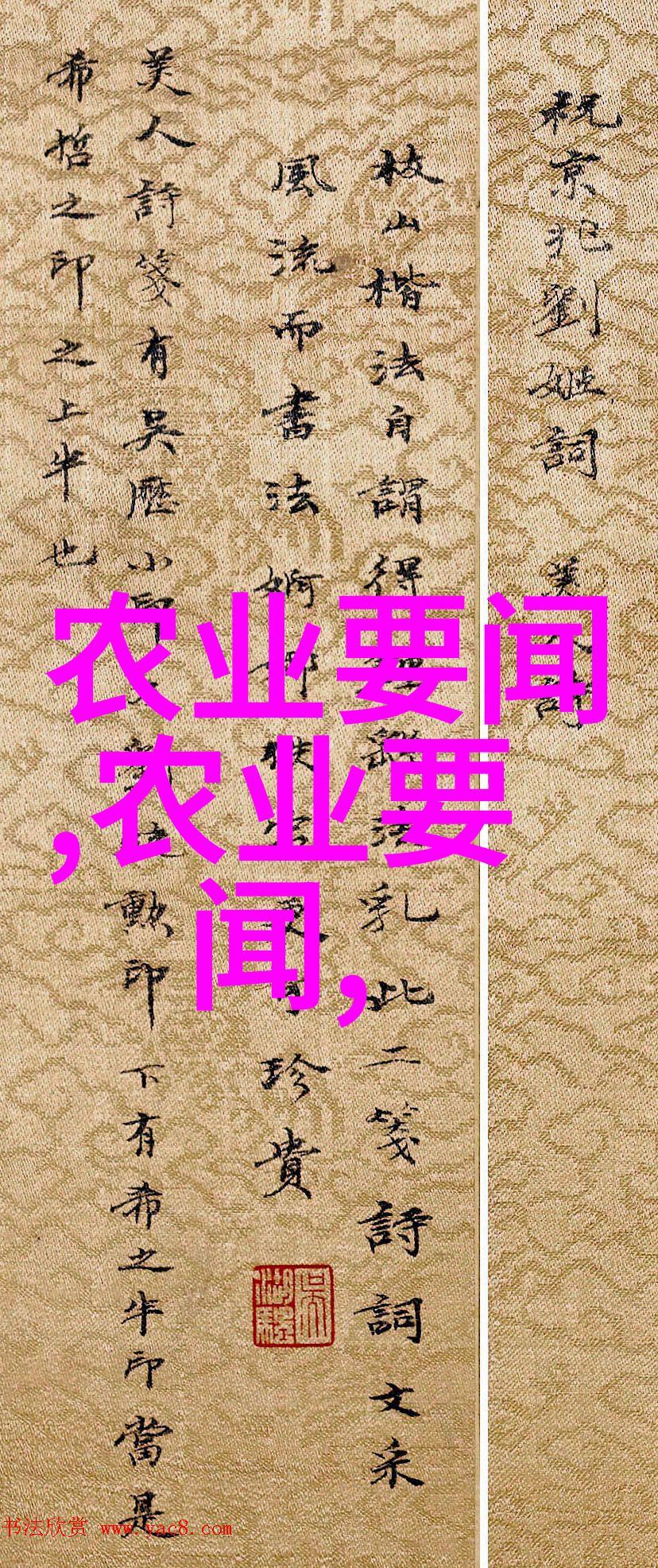 益阳无人机插秧显身手 种田越来越有科技范