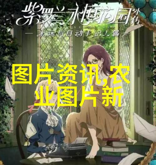 免费日韩中文字幕高清电影我来教你如何在家就能看上档次的影片