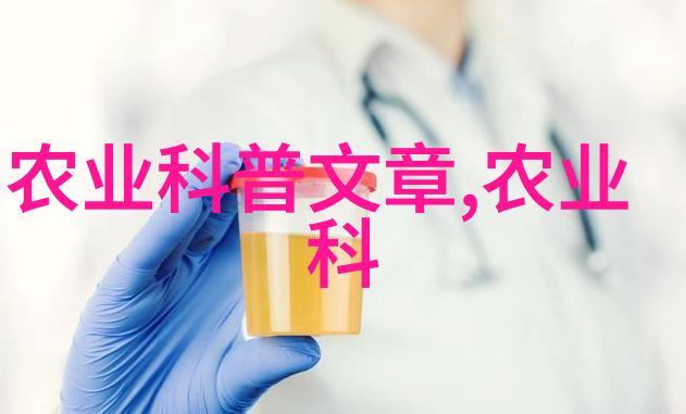 茶叶文化品鉴茶香的艺术