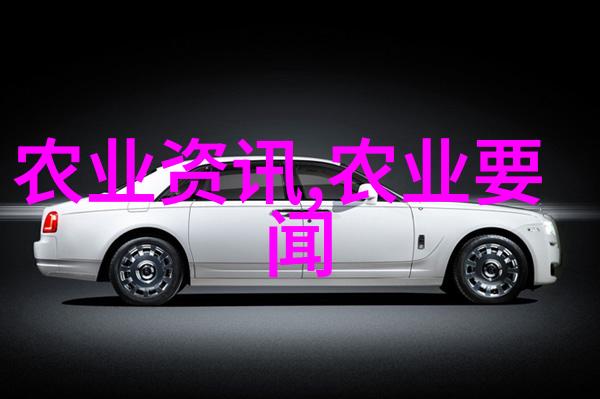 秋葵的健康神奇深度解析秋葵营养与美容用途