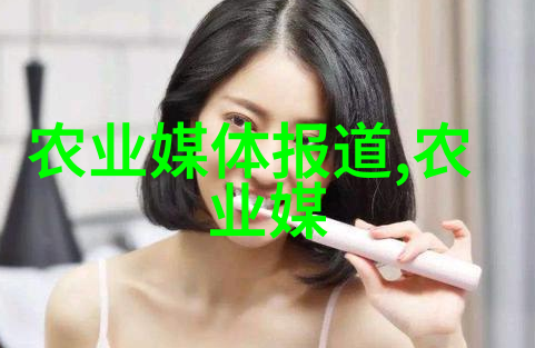 羊群赚钱秘籍百只牧童的财富之旅