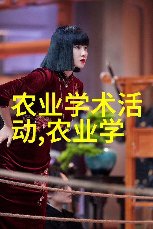 信息共享与社区支持农场合作社的力量