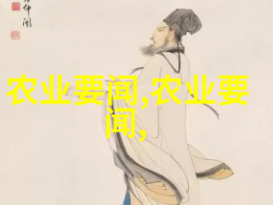 种苗质量保证选择合适品种的重要性及方法
