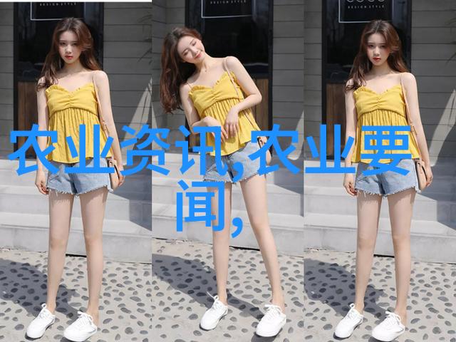 加快土地供给结构调整推动新增建房需求怎么满足呢