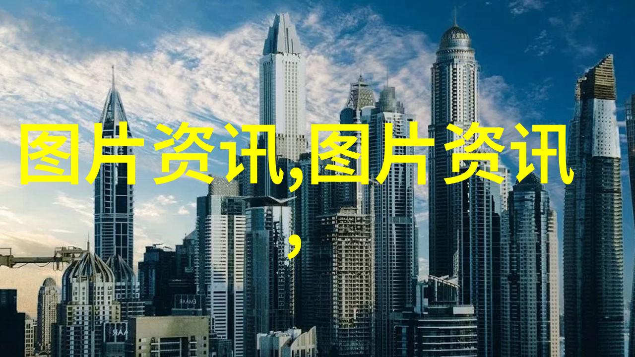 香椿大棚种植全攻略成本预算与收益分析