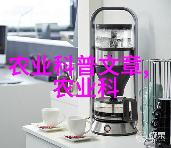 花卉种植名字大全 - 绿茵香草探索花卉种植中的精彩之名