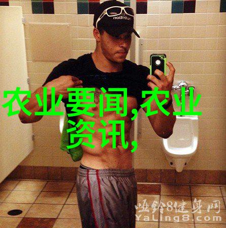 种药材前景怎么样我看的种药材未来利润丰厚但挑战重重