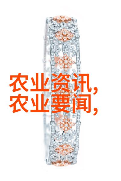 草本网络中国药材市场的数字翅膀