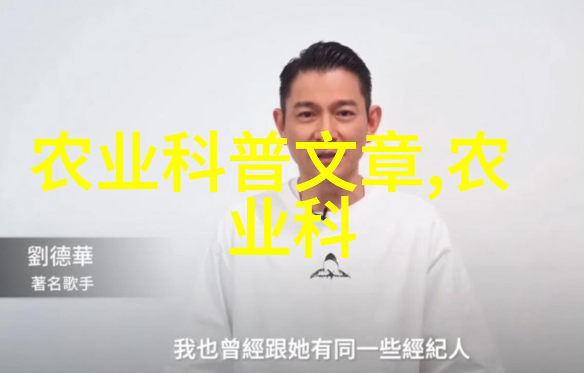 气蒸云梦泽我在这片遥远的天边发现了一个神奇的地方