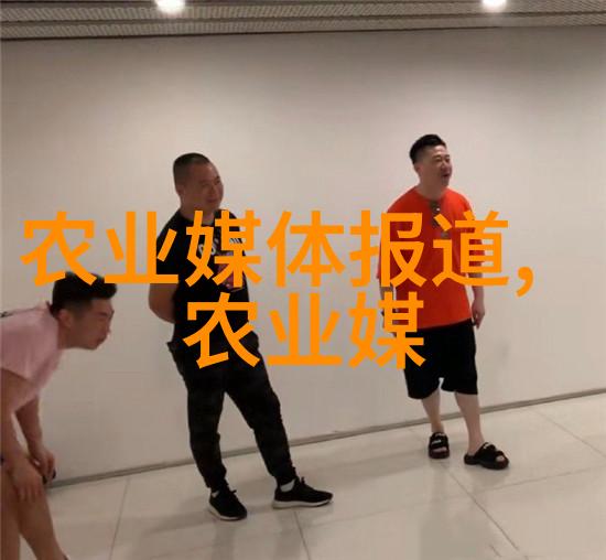 欧洲最大无人区免费高清完整版我在荒凉边境的奇遇探秘欧洲最神秘的自由王国