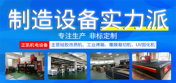 现在在农村做什么养殖比较好-旭日养丰探索现代农村适合的多元养殖模式