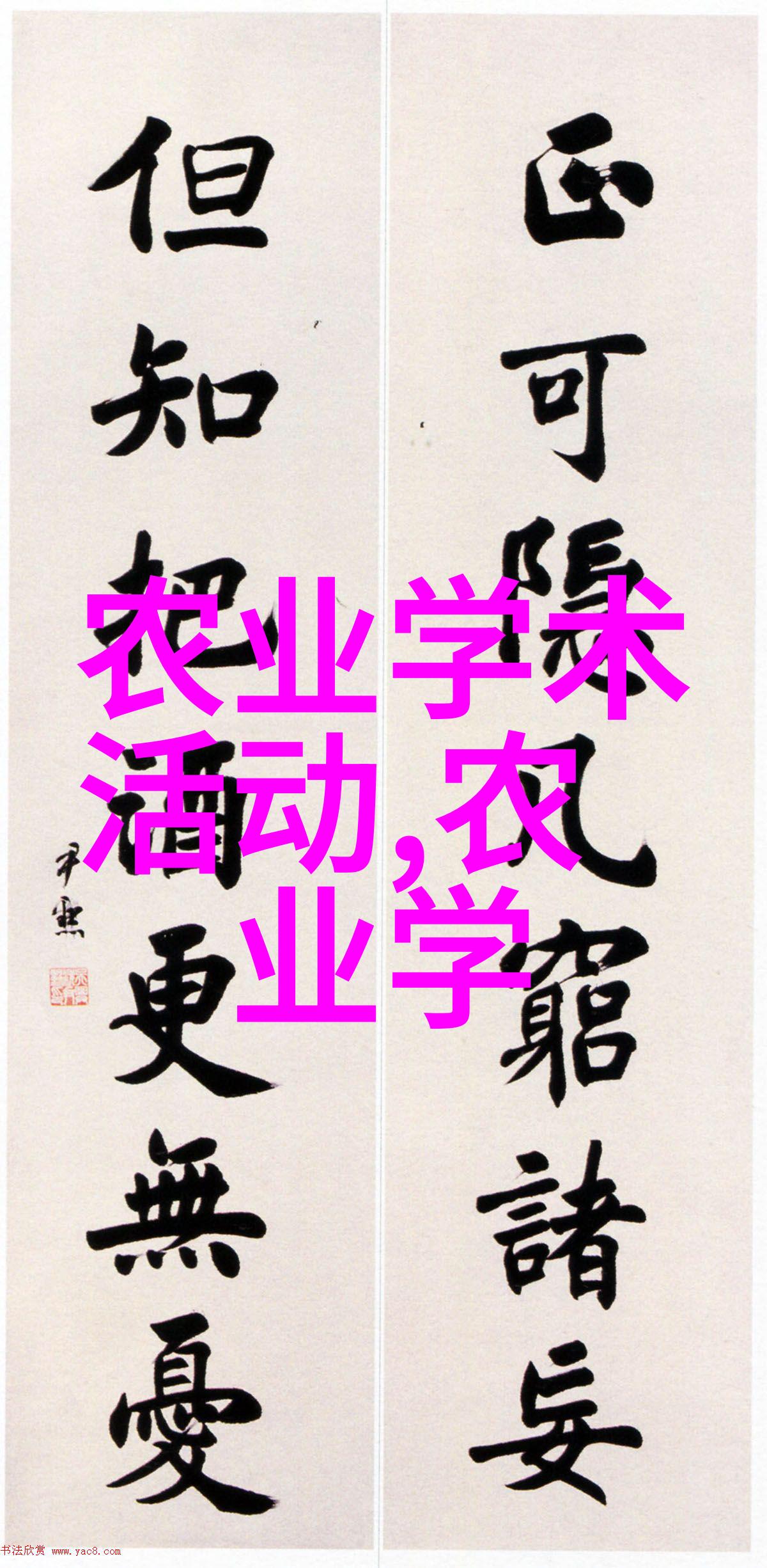 我想搞养殖养牛好赚钱吗