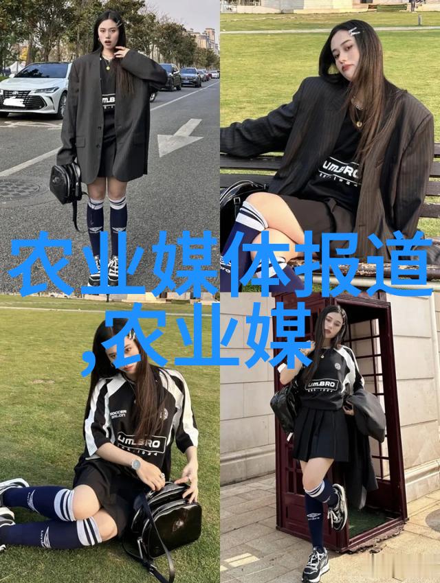 农业大学排名揭秘哪些学府在耕耘人才培养的前沿