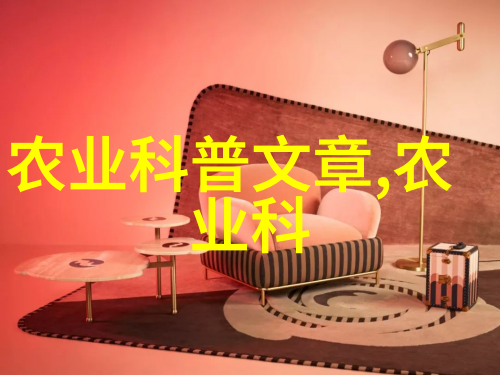 家庭水果收成真实照片背后的故事是什么