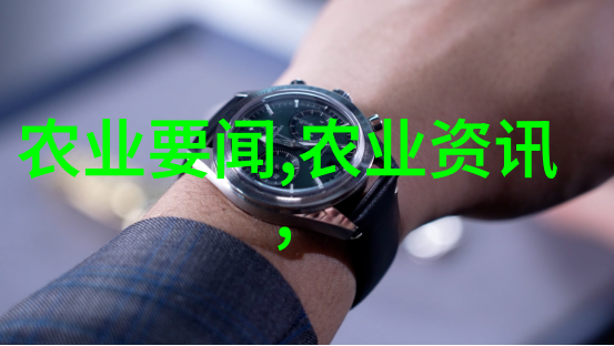种药材前景怎么样亲自种下未来我眼中的药材新蓝海