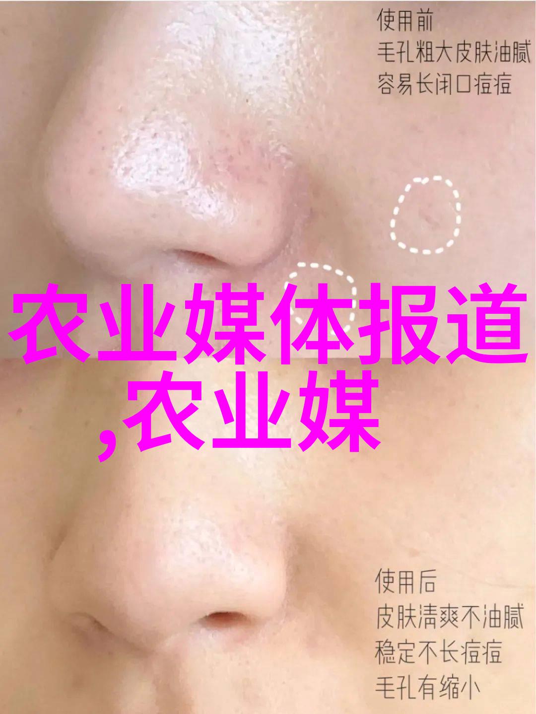 什么是最佳的规模大小对于建立高效的工厂化鱼池系统
