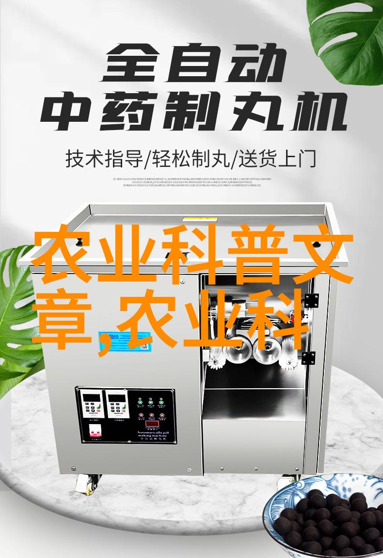 农机作业包括什么老张今天就跟你说说