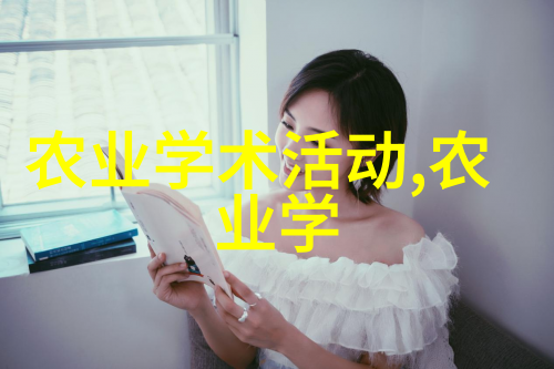 苗木大作战从土壤到繁荣的三大法则