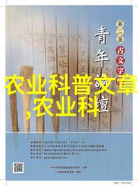 青花瓷里的笑声木头人在古董店的奇遇