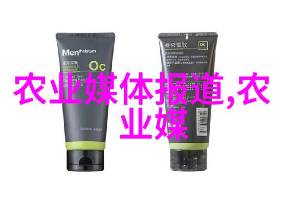 农业机械-榨油机开启农场的油品生产新篇章