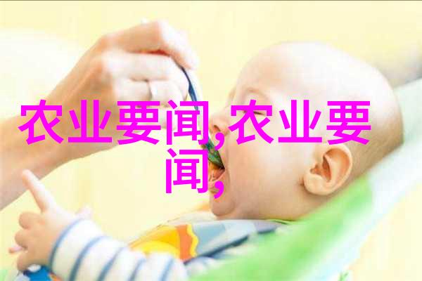 室内蚯蚓养殖技术绿色有机肥料的自然生产