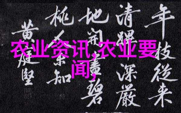 白玉蜗牛生态环境设计营造理想的繁育条件