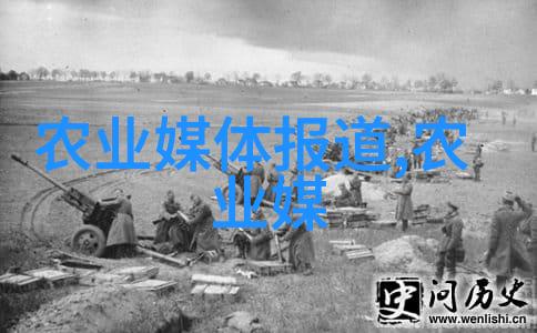 花开笑语盆栽花卉大全