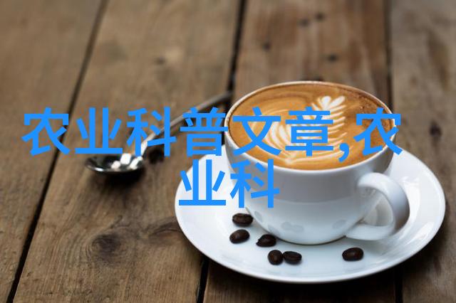 羊群的咆哮与贫困的深渊