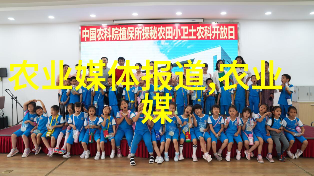 沉默的药园农村中药材种植背后的秘密