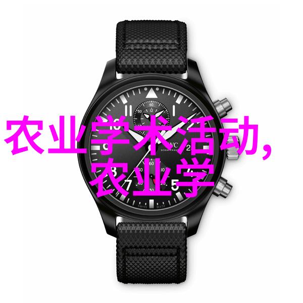 花海奇迹绚彩植物世界的探秘