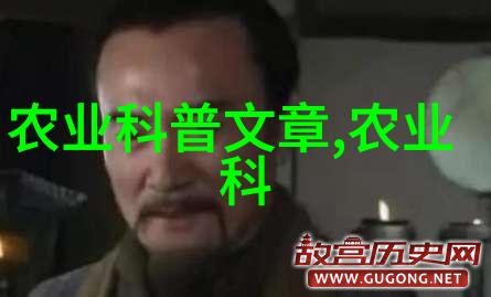 贵阳苗木批发市场的生态功能与区域经济贡献研究