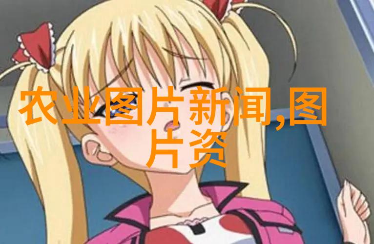 现代中药材市场前景与种植策略探究