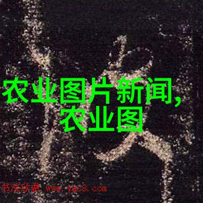 品一杯好茶同样需要什么样的背景呢