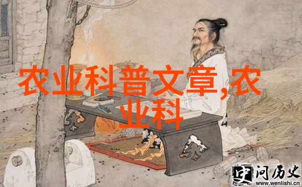 农民养殖什么能挣钱我来告诉你一条赚钱的秘诀种植高价值蔬菜