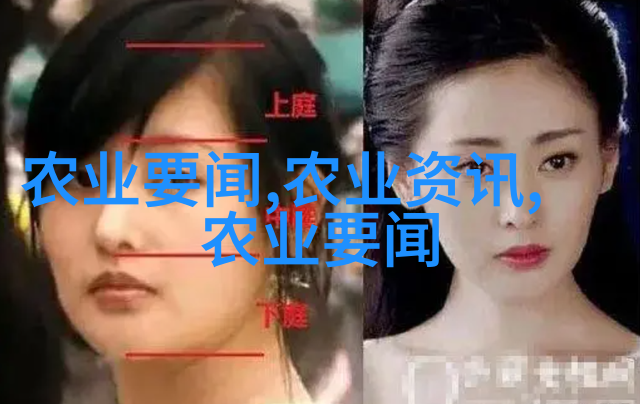 香蕉