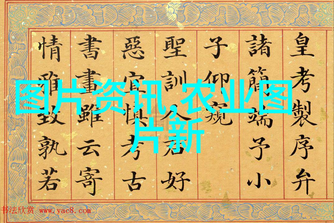 蔬菜百科亲测好吃的家常烹饪技巧
