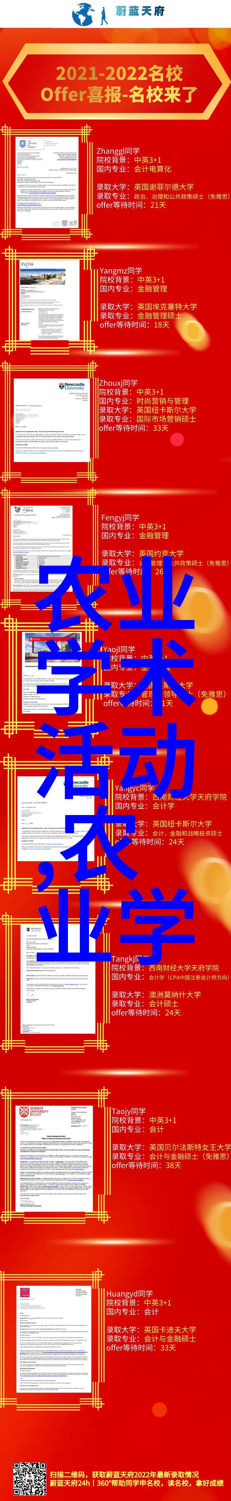 春日阳台上的秘密花园如何种植美味又赏心悦目的水果