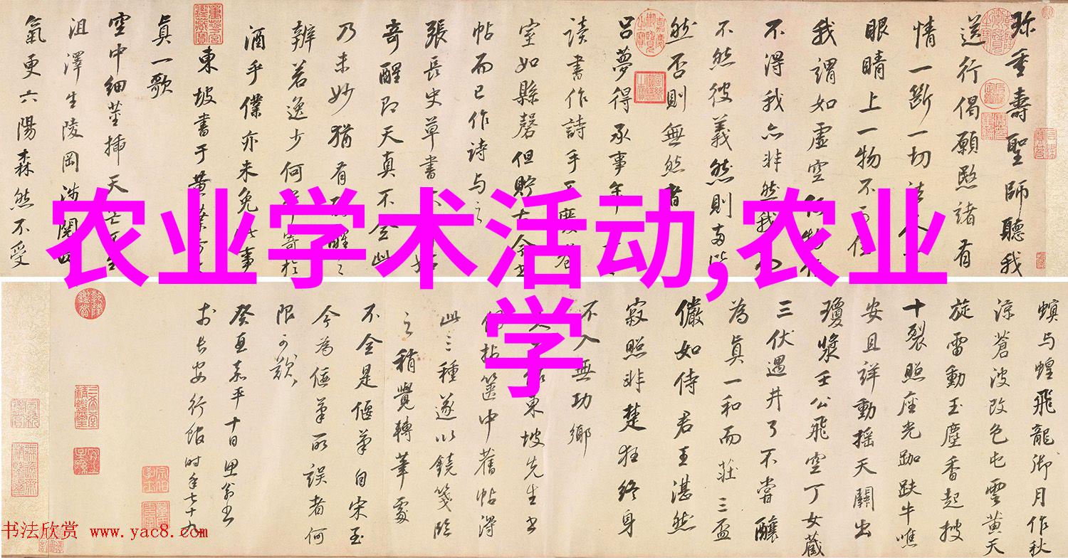夜勤病栋的深夜守望