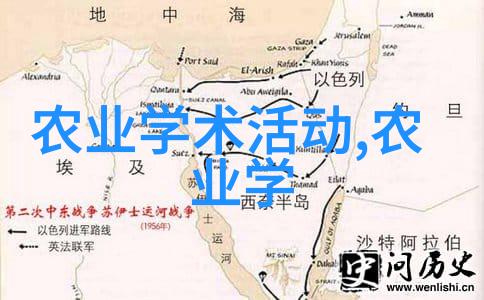 水产养殖-丰富多彩的水生宝库探索水产养殖中的各种珍贵品种