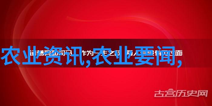 茶香绘卷揭秘各种茶叶的独特魅力与形象展示
