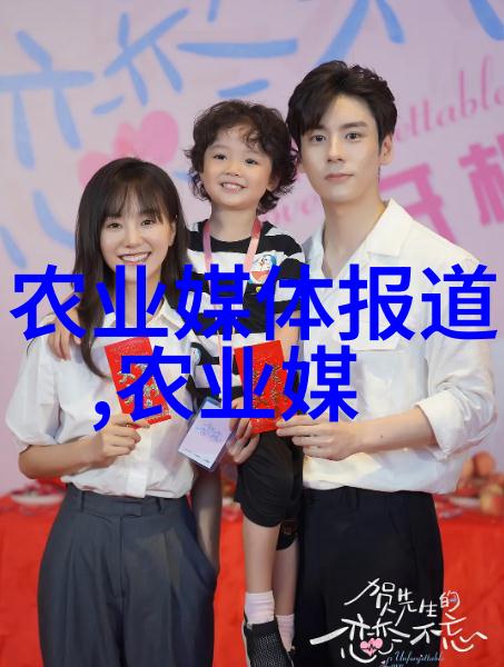 神针穿梭仙境探秘仙鹤神针的传说与实用