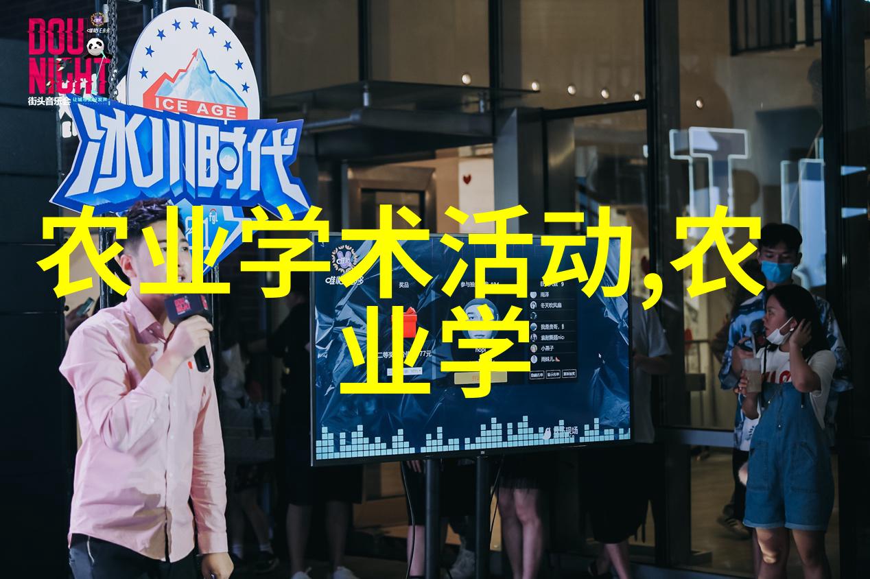 家用玉米棒输送机链条难道不是为了实现梦想的自动化