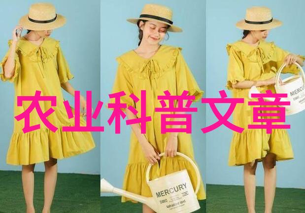 2023年王森凭啥成为了成都榜样最美科技工作者农业大佬