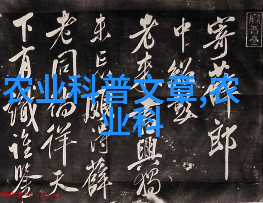 苗木施肥时应该使用哪些养分怎样施用