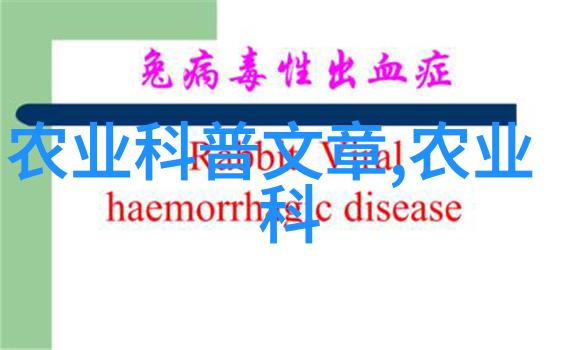 人工智能领域突破性进展引发伦理讨论